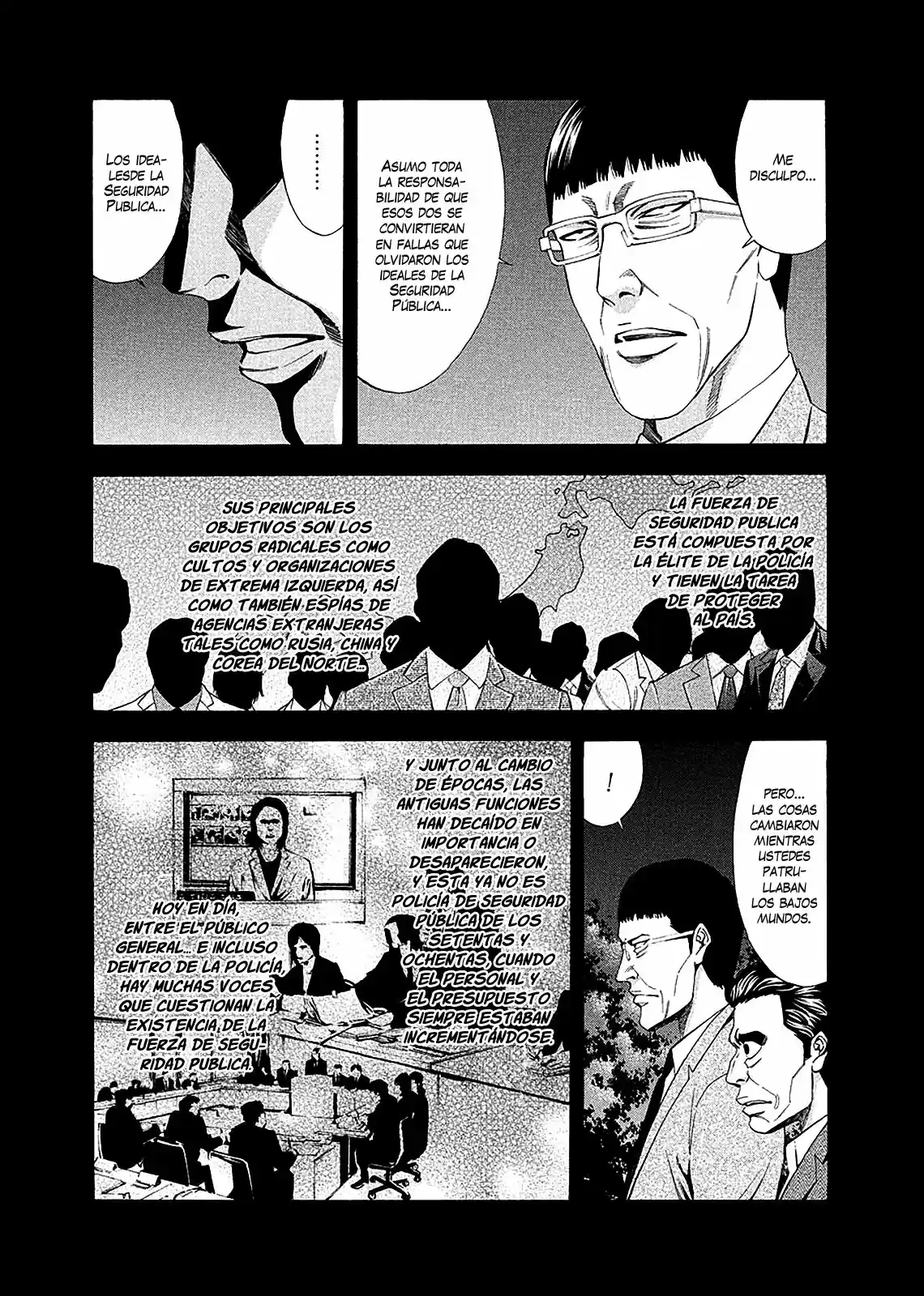 Ouroboros (2009) - Capítulo 77.1 - Página 13 - LectorTMOo