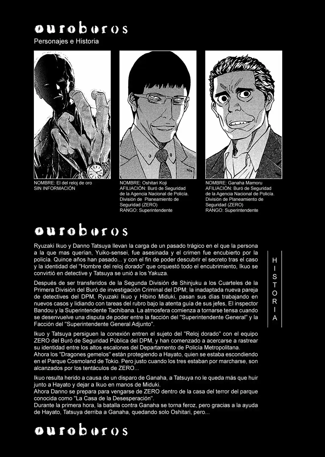 Ouroboros (2009) - Capítulo 80 - Página 8 - LectorTMOo