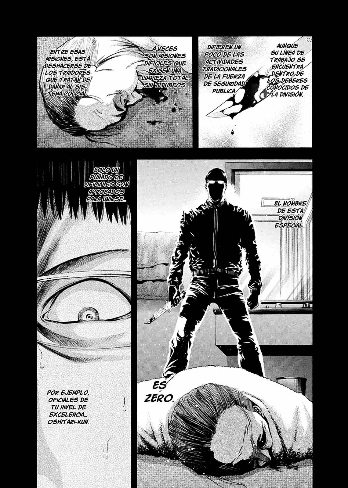 Ouroboros (2009) - Capítulo 80 - Página 42 - LectorTMOo