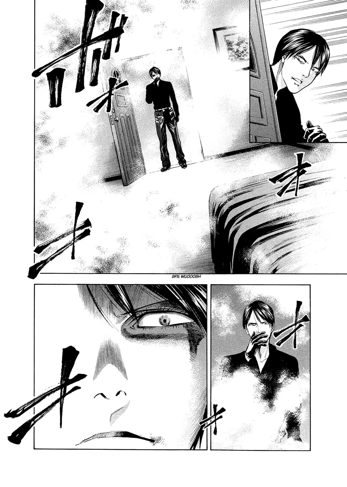 Ouroboros (2009) - Capítulo 81 - Página 37 - LectorTMOo
