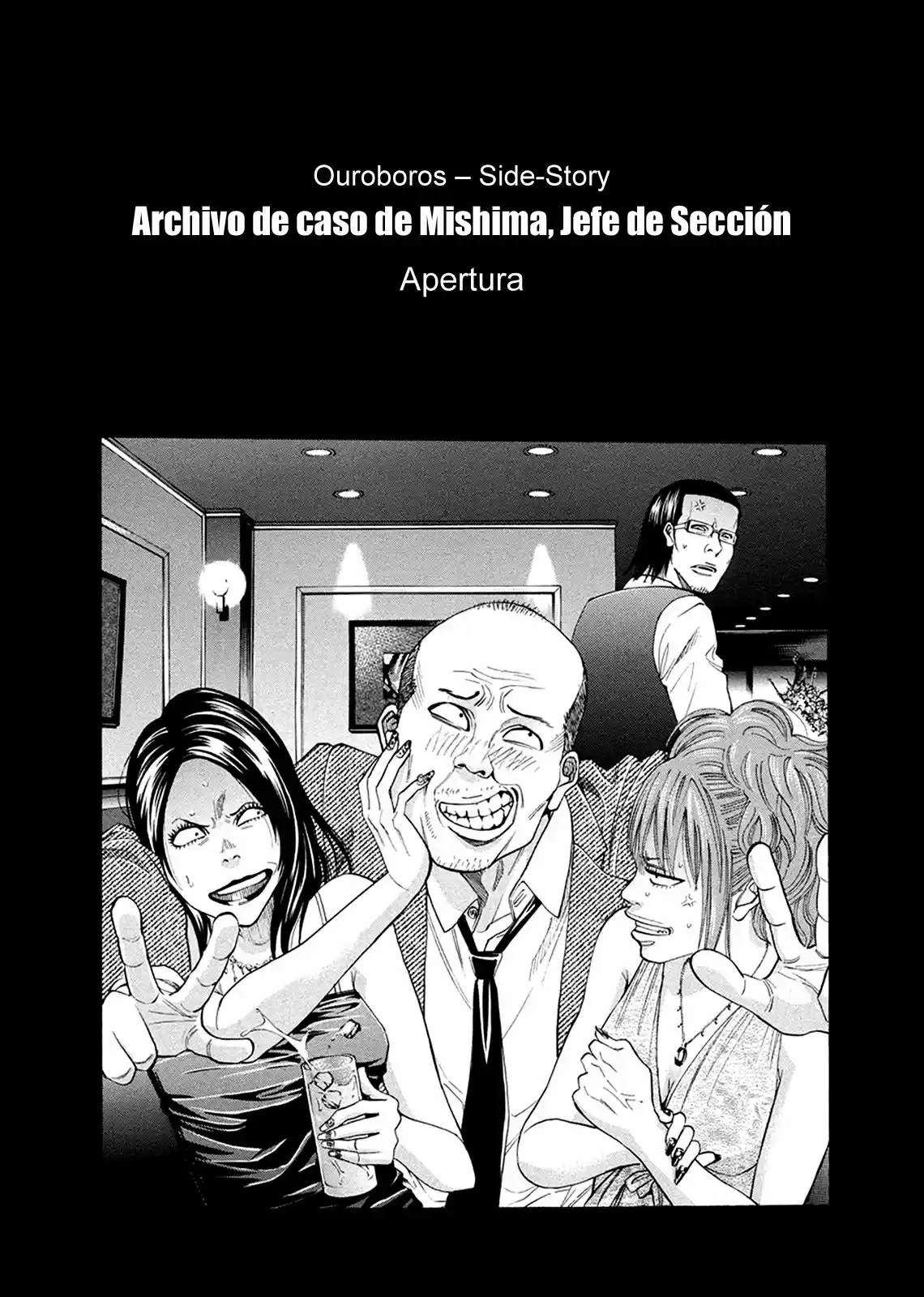 Ouroboros (2009) - Capítulo 82.1 - Página 4 - LectorTMOo