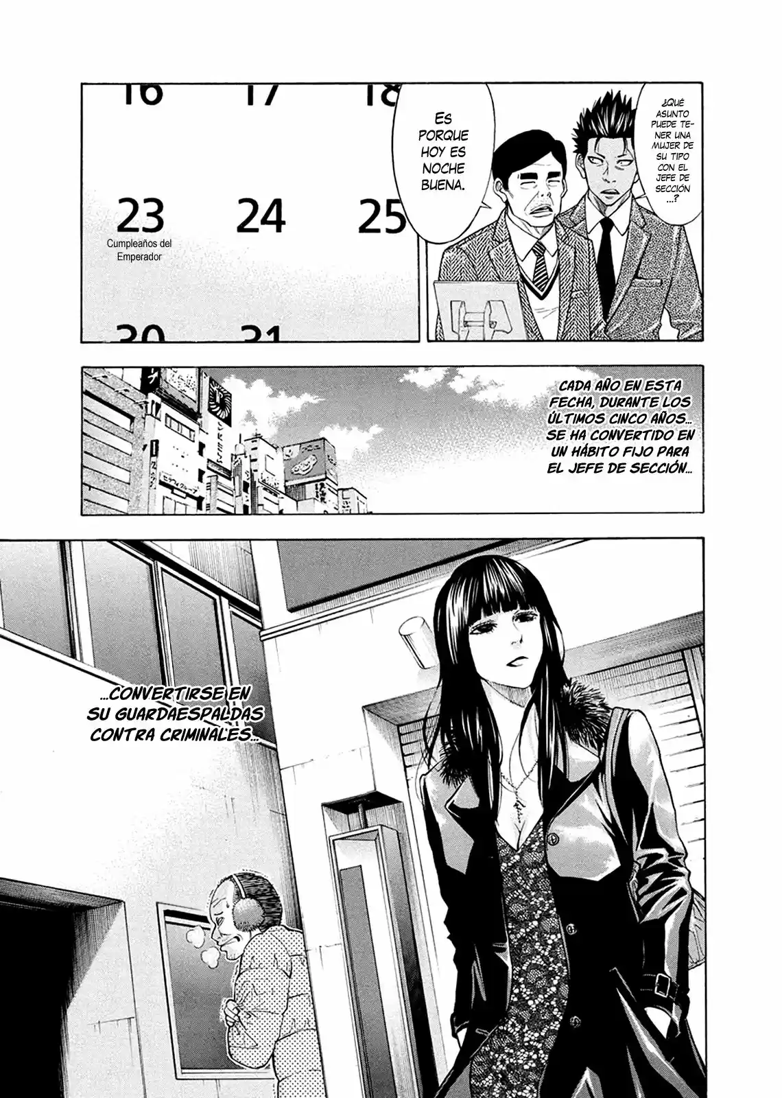 Ouroboros (2009) - Capítulo 82.1 - Página 8 - LectorTMOo