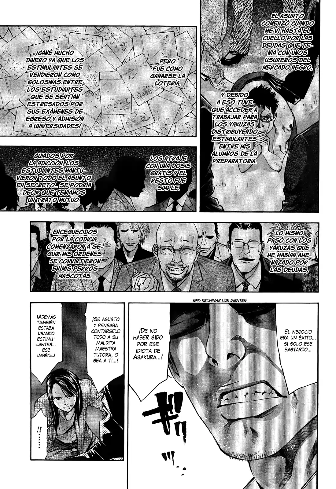 Ouroboros (2009) - Capítulo 82.3 - Página 34 - LectorTMOo
