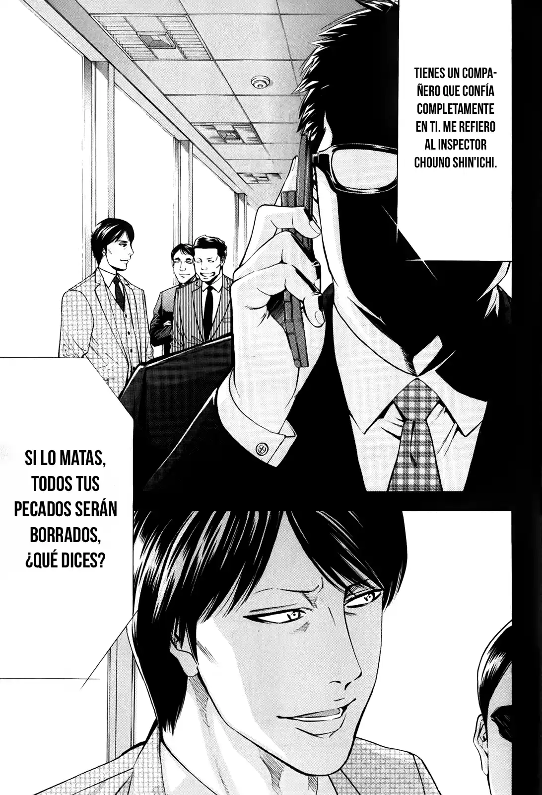 Ouroboros (2009) - Capítulo 83 - Página 33 - LectorTMOo