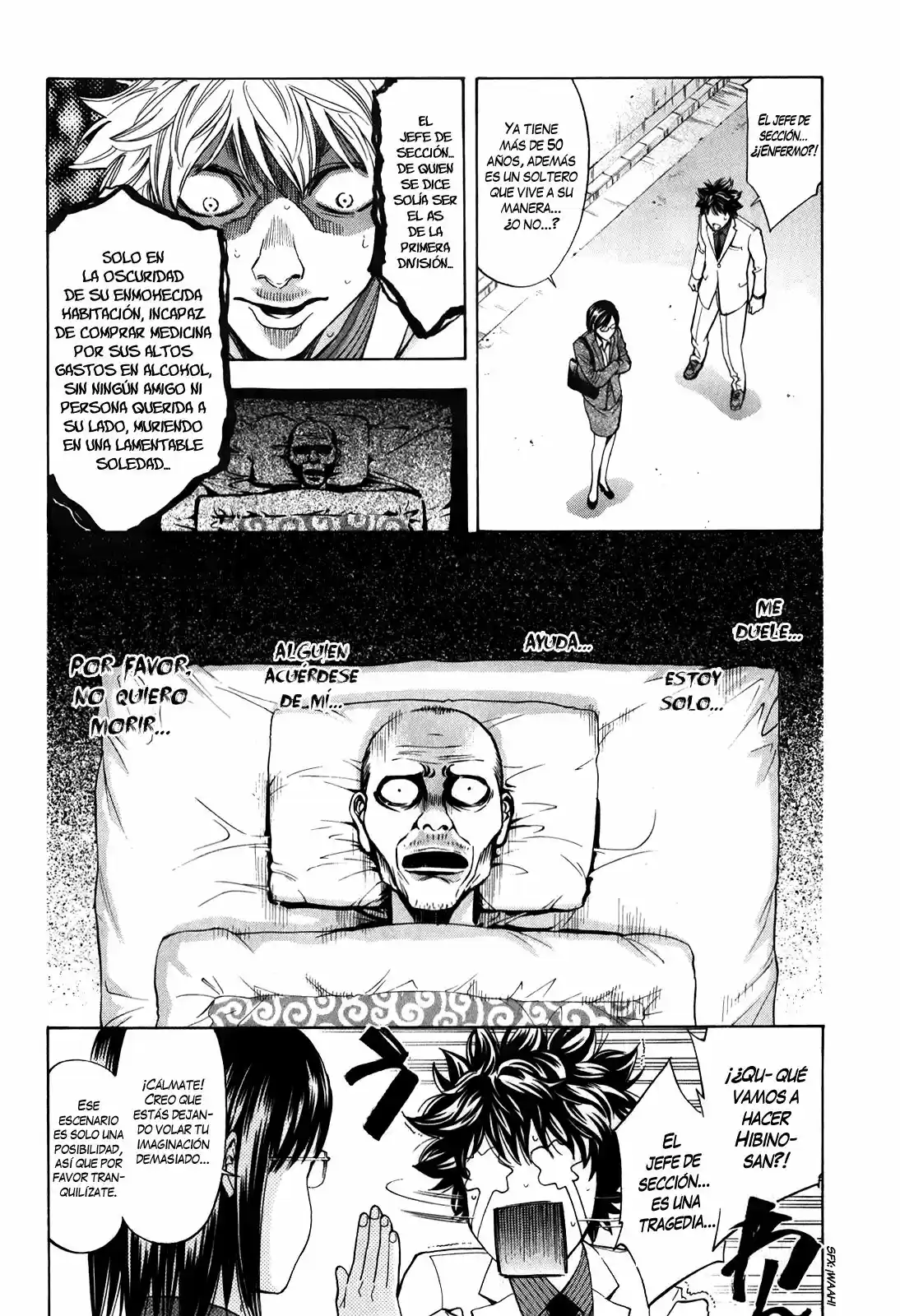 Ouroboros (2009) - Capítulo 84 - Página 22 - LectorTMOo
