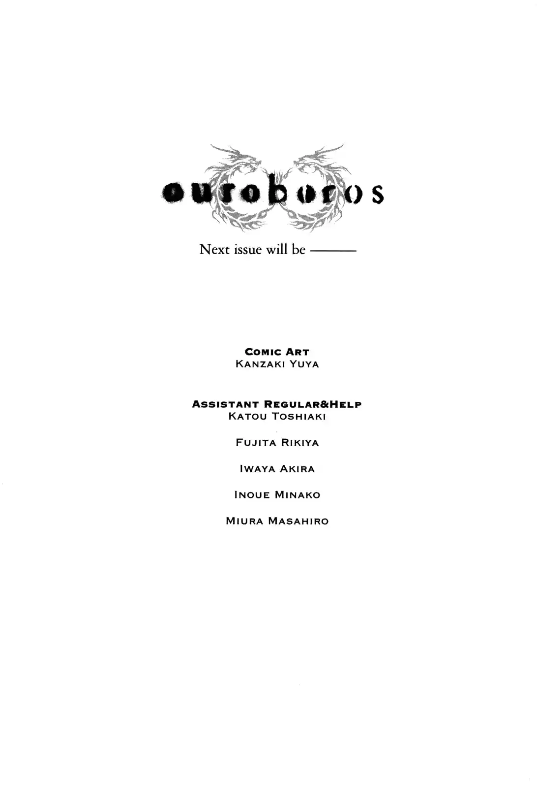 Ouroboros (2009) - Capítulo 85 - Página 47 - LectorTMOo