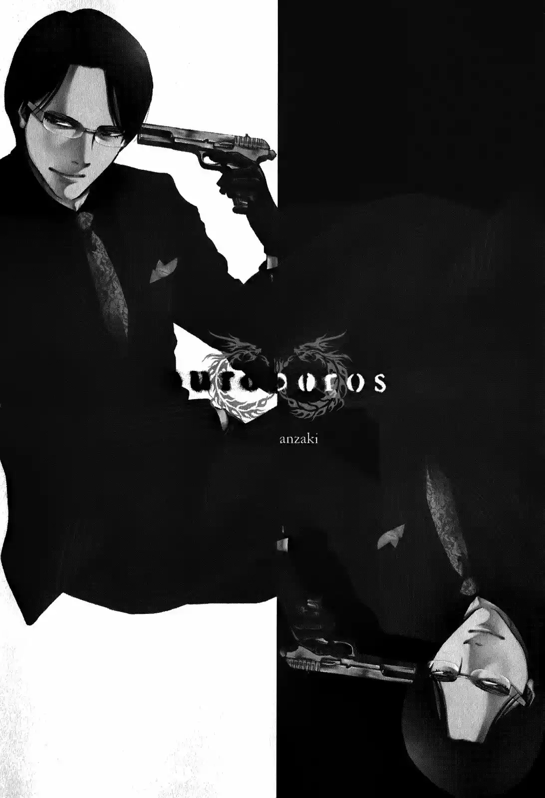 Ouroboros (2009) - Capítulo 86 - Página 6 - LectorTMOo