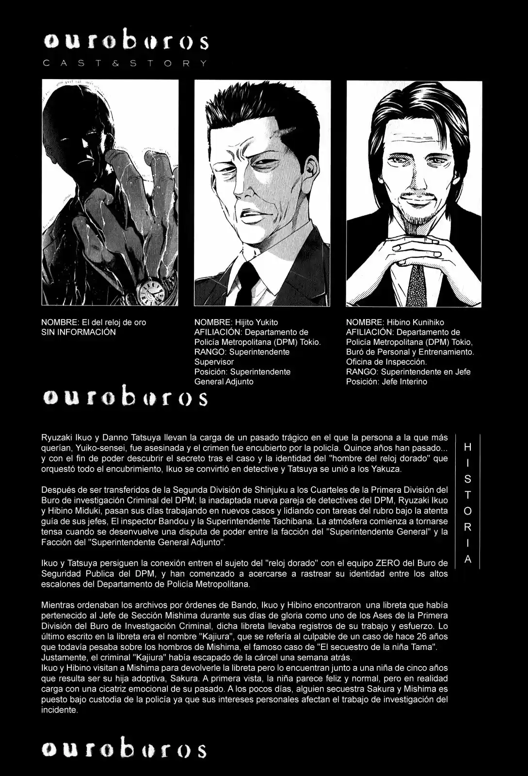 Ouroboros (2009) - Capítulo 86 - Página 8 - LectorTMOo