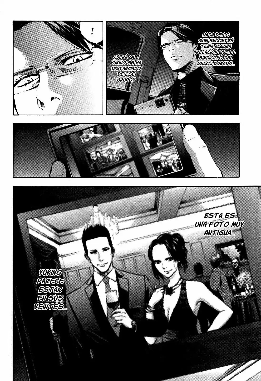 Ouroboros (2009) - Capítulo 87 - Página 7 - LectorTMOo