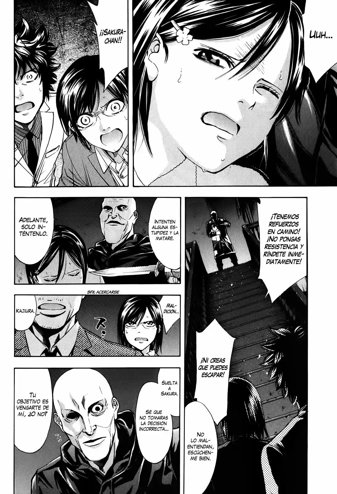 Ouroboros (2009) - Capítulo 87 - Página 17 - LectorTMOo