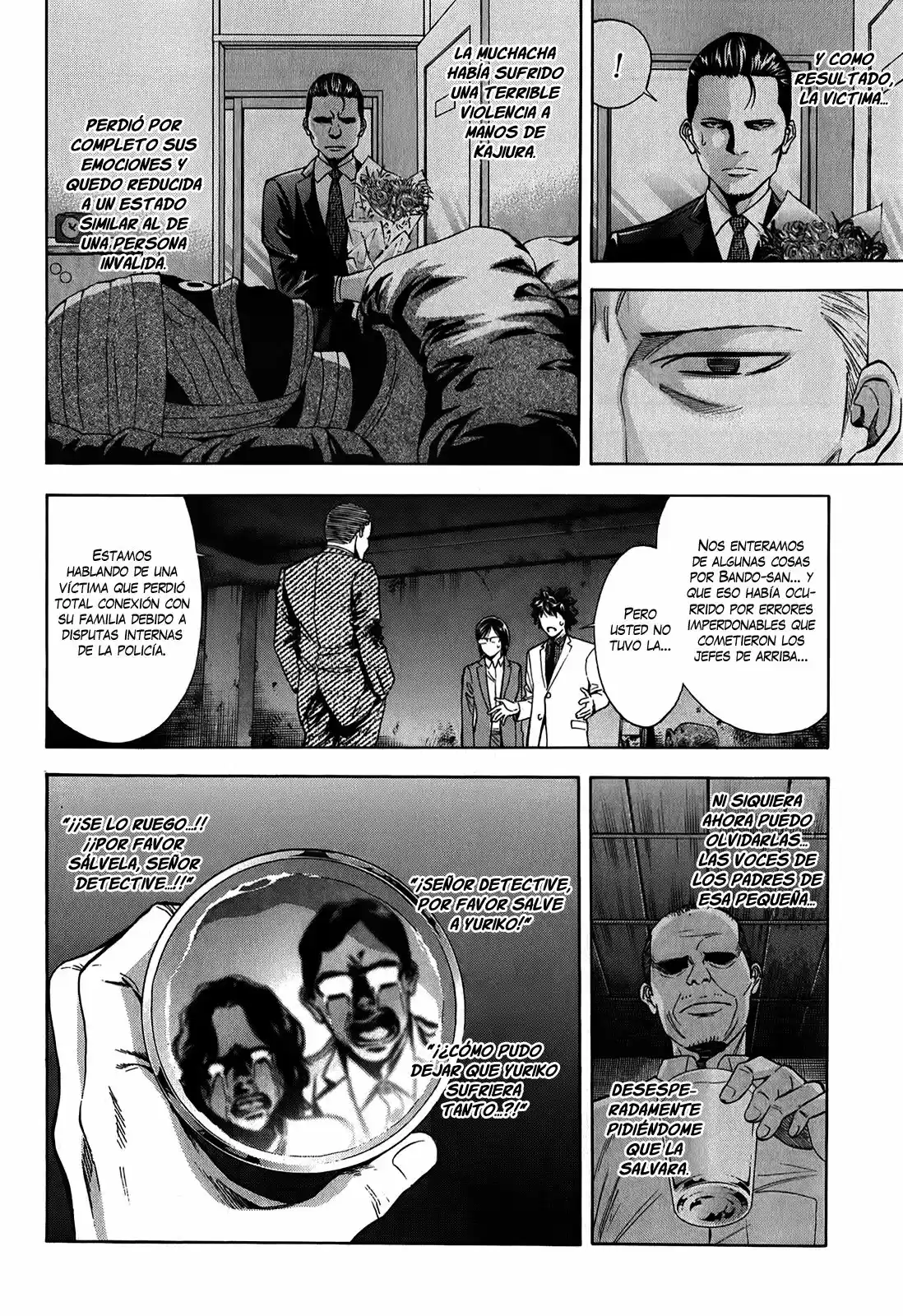 Ouroboros (2009) - Capítulo 87 - Página 42 - LectorTMOo
