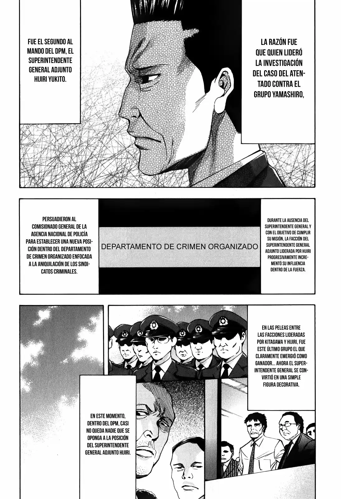 Ouroboros (2009) - Capítulo 89 - Página 2 - LectorTMOo