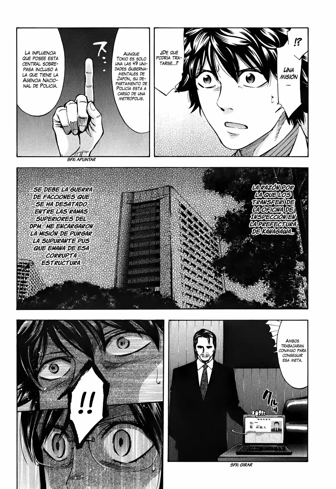 Ouroboros (2009) - Capítulo 89 - Página 42 - LectorTMOo