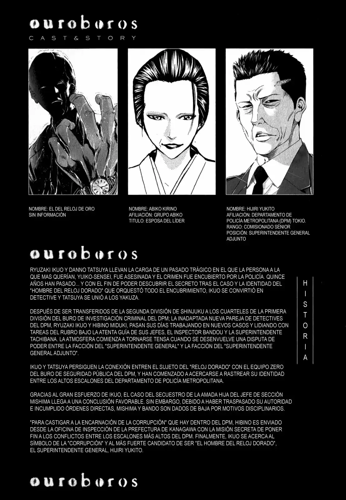 Ouroboros (2009) - Capítulo 90 - Página 6 - LectorTMOo