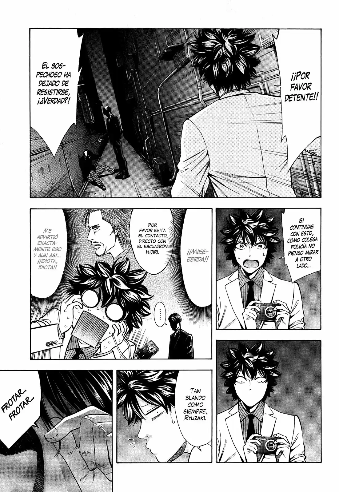 Ouroboros (2009) - Capítulo 91 - Página 37 - LectorTMOo