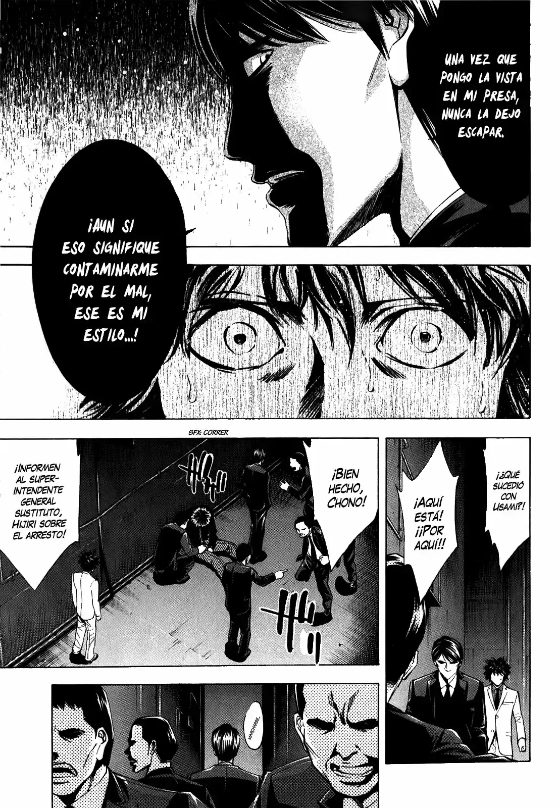 Ouroboros (2009) - Capítulo 91 - Página 40 - LectorTMOo