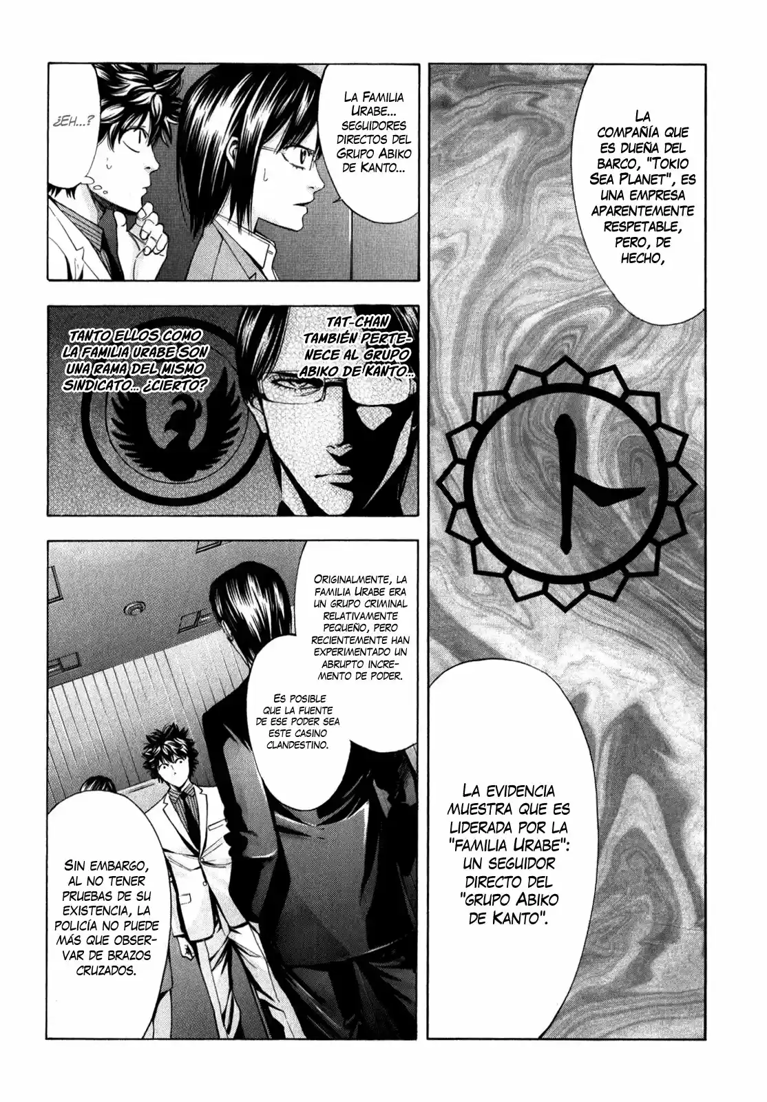 Ouroboros (2009) - Capítulo 92 - Página 10 - LectorTMOo