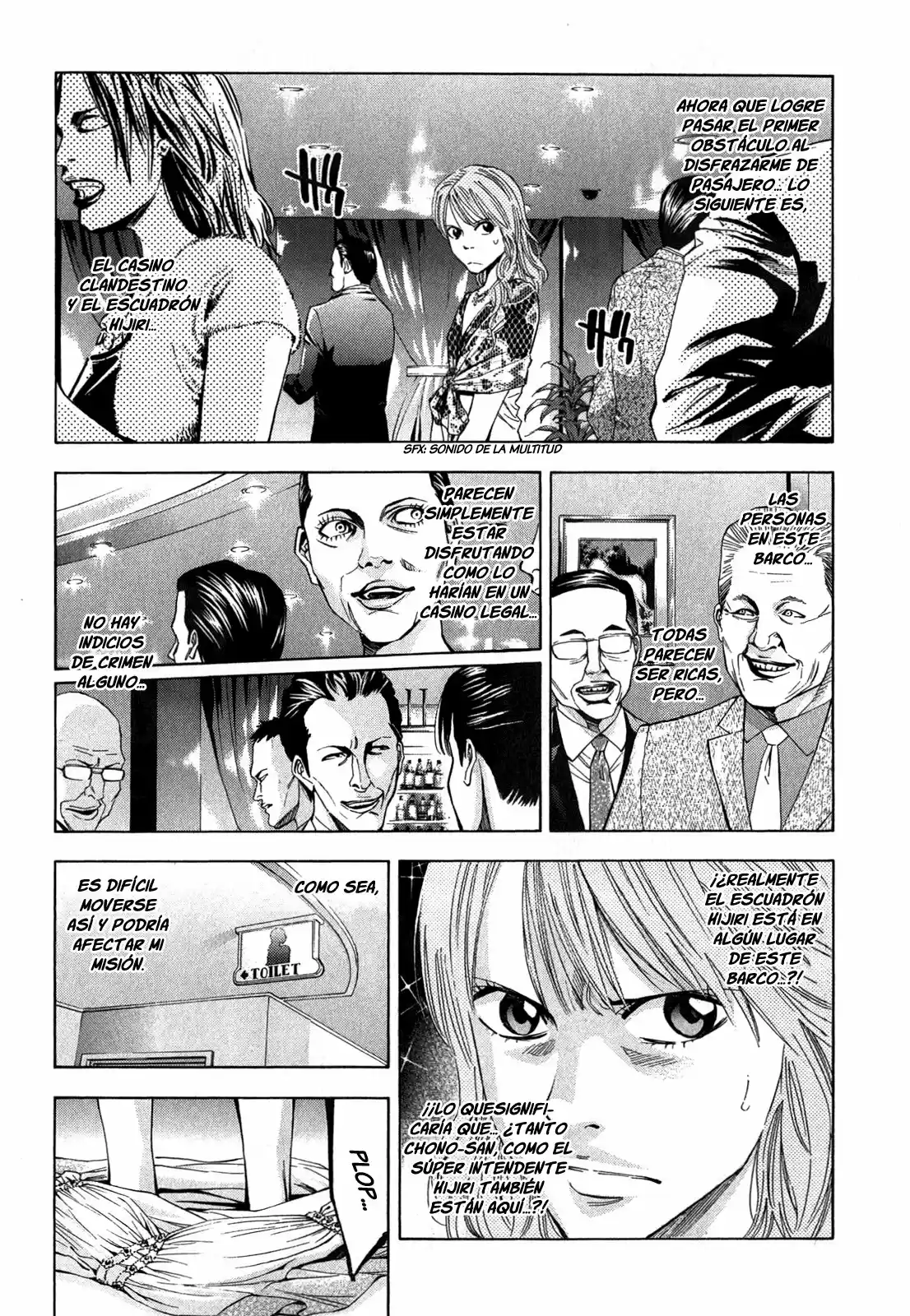 Ouroboros (2009) - Capítulo 92 - Página 34 - LectorTMOo