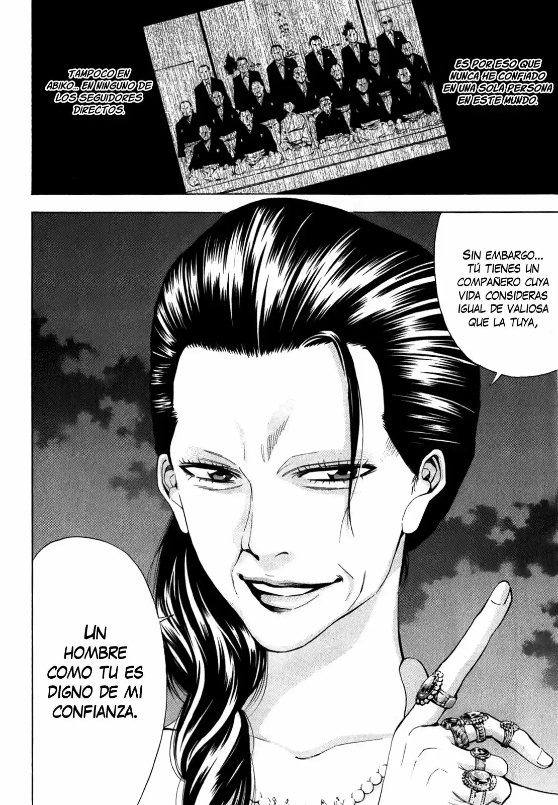 Ouroboros (2009) - Capítulo 93 - Página 33 - LectorTMOo
