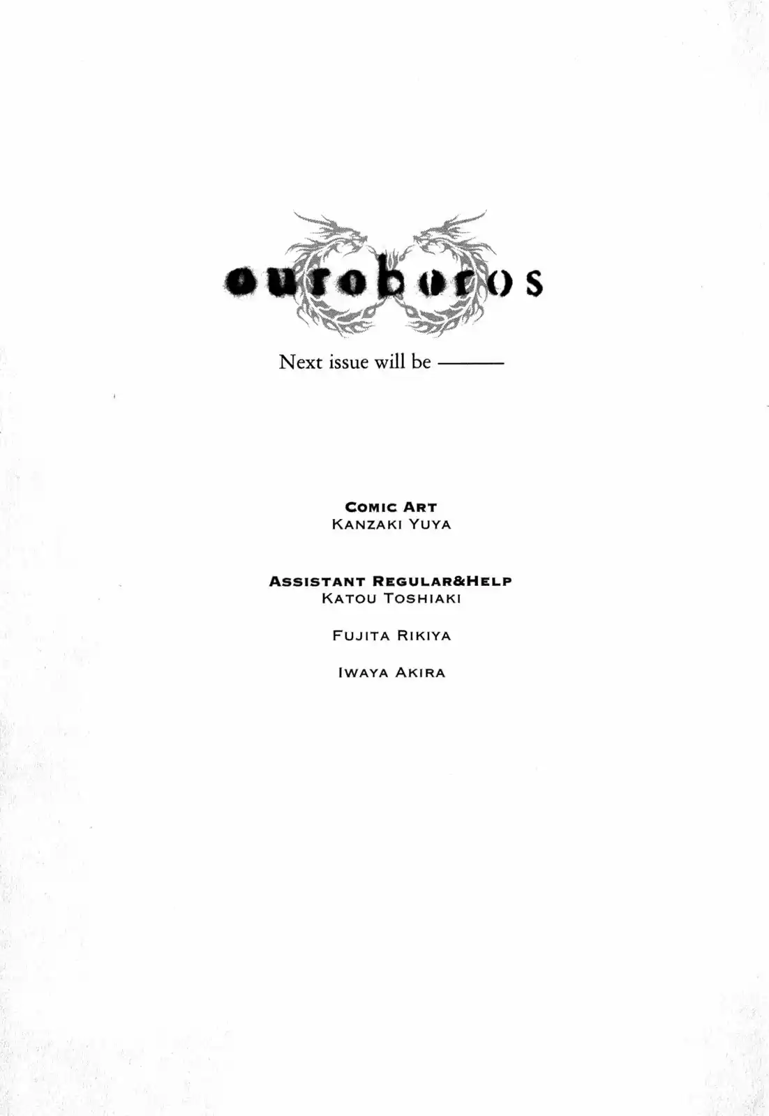 Ouroboros (2009) - Capítulo 93 - Página 46 - LectorTMOo
