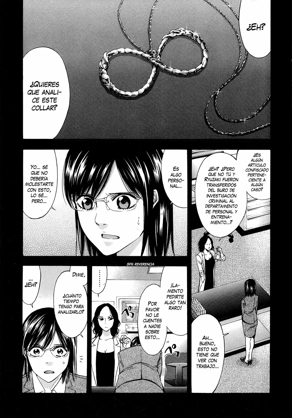 Ouroboros (2009) - Capítulo 94 - Página 46 - LectorTMOo