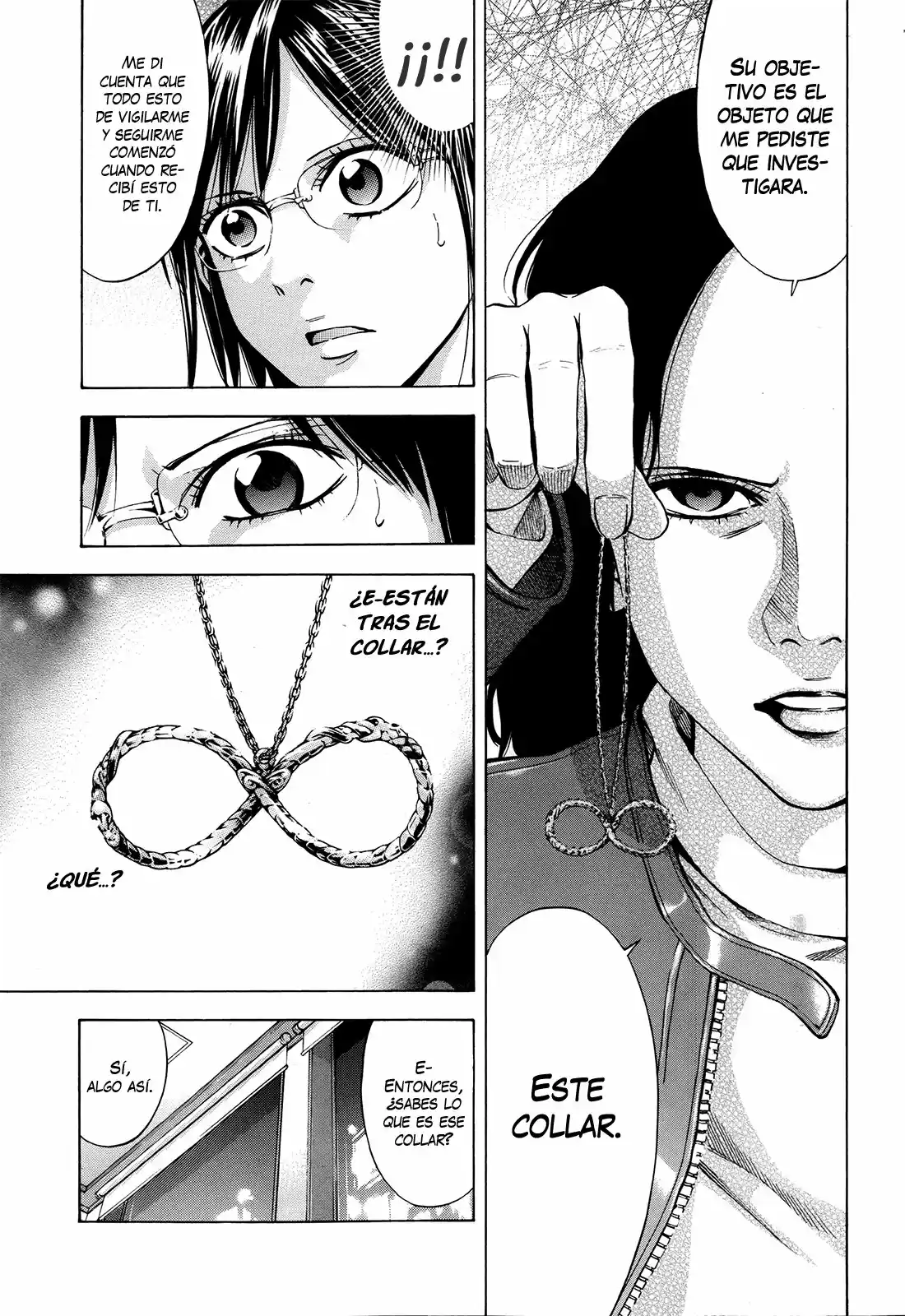 Ouroboros (2009) - Capítulo 95 - Página 14 - LectorTMOo