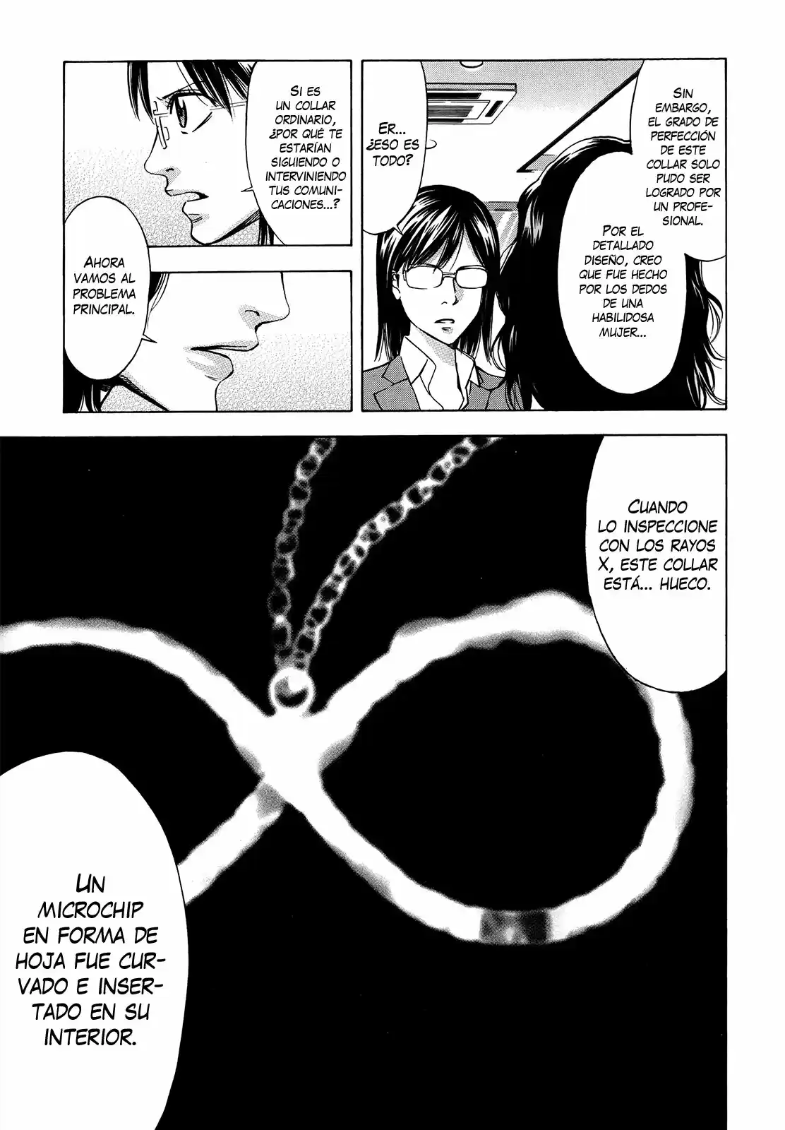 Ouroboros (2009) - Capítulo 95 - Página 16 - LectorTMOo