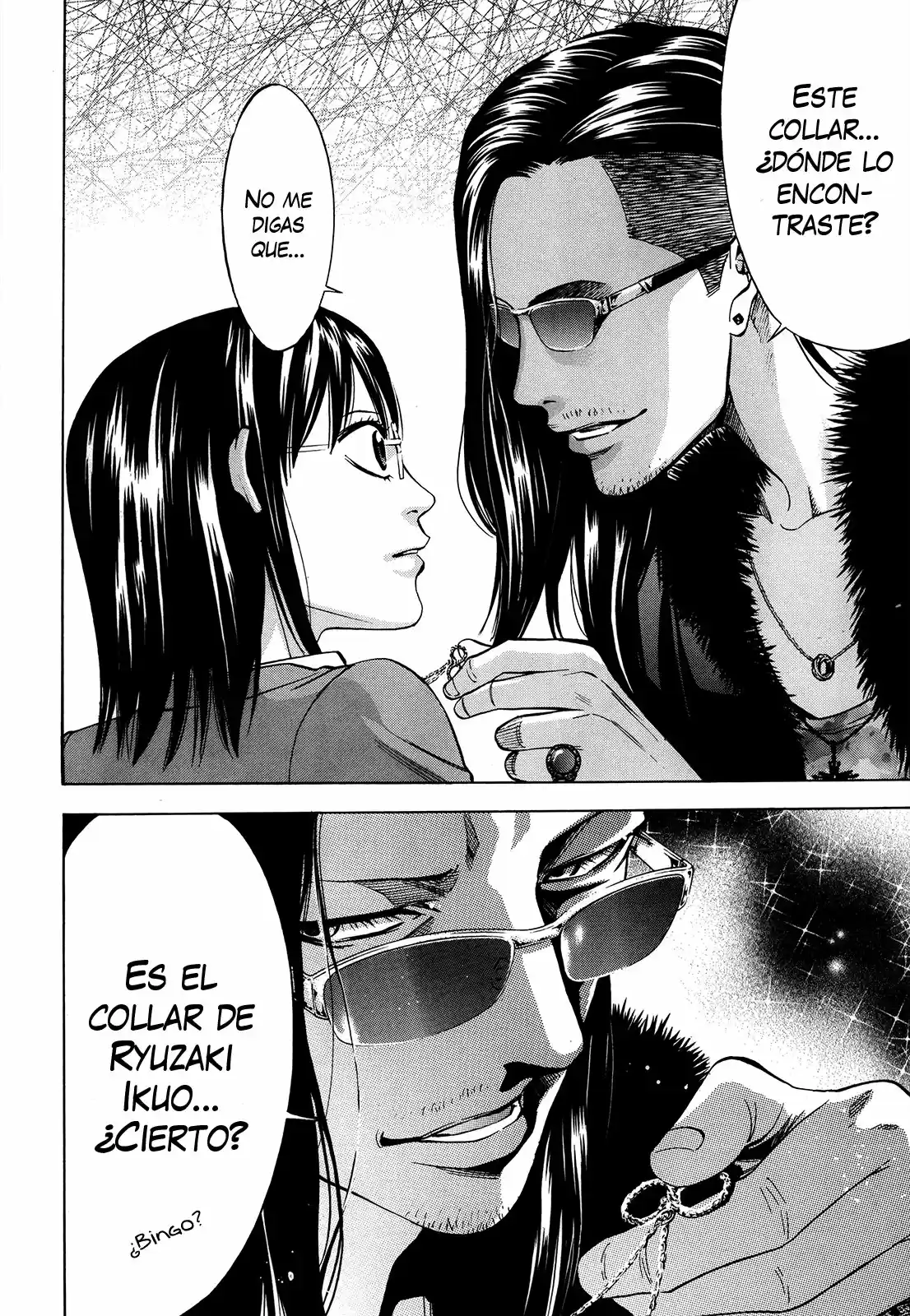 Ouroboros (2009) - Capítulo 95 - Página 36 - LectorTMOo