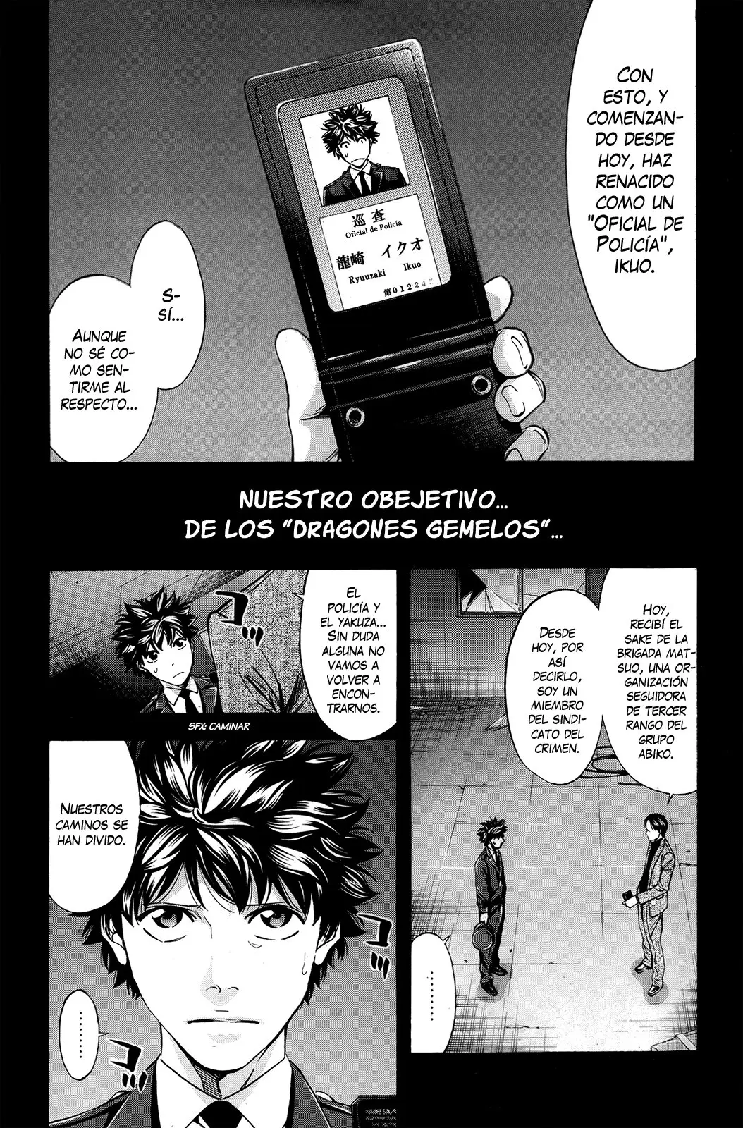 Ouroboros (2009) - Capítulo 96 - Página 1 - LectorTMOo