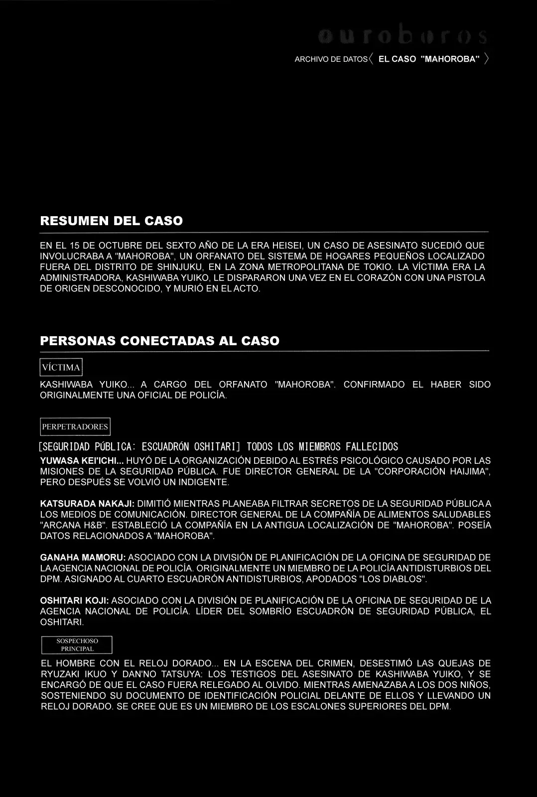 Ouroboros (2009) - Capítulo 97 - Página 49 - LectorTMOo