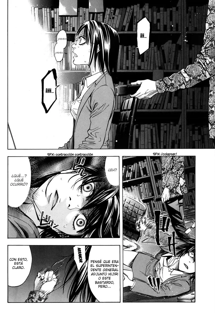 Ouroboros (2009) - Capítulo 99 - Página 25 - LectorTMOo