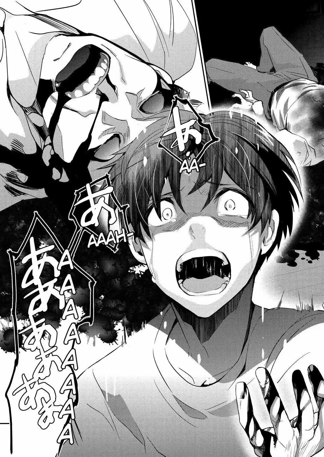Ousama Game: Kigen (2013) - Capítulo 10 - Página 6 - LectorTMOo