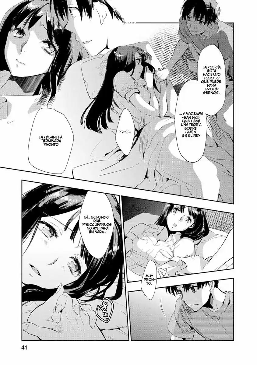 Ousama Game: Kigen (2013) - Capítulo 12 - Página 7 - LectorTMOo