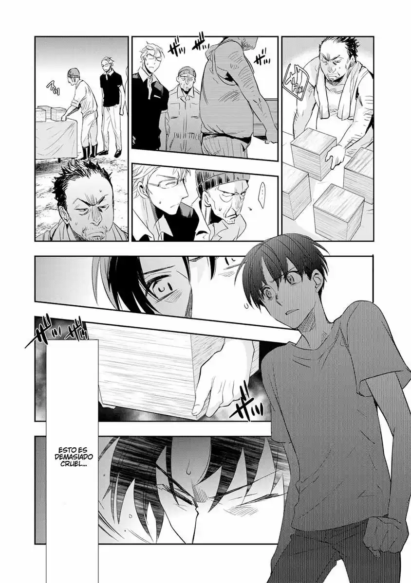Ousama Game: Kigen (2013) - Capítulo 12 - Página 15 - LectorTMOo
