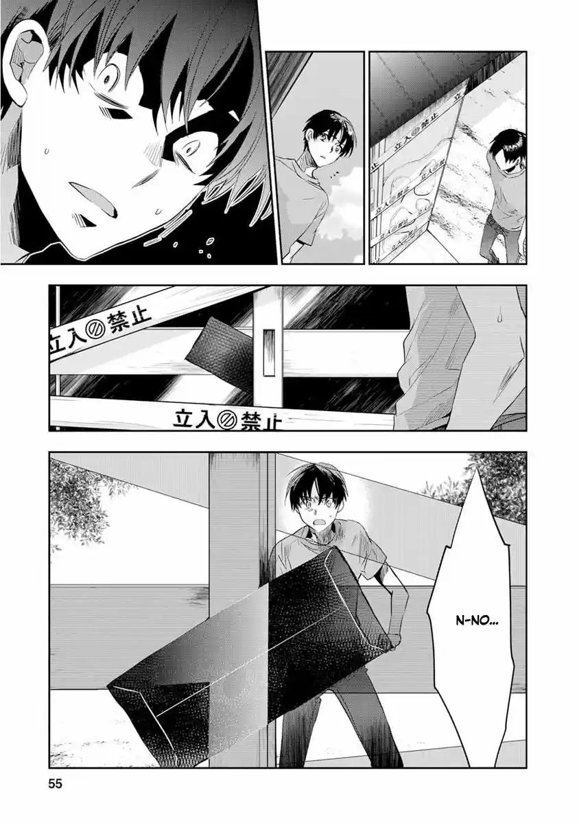Ousama Game: Kigen (2013) - Capítulo 12 - Página 21 - LectorTMOo