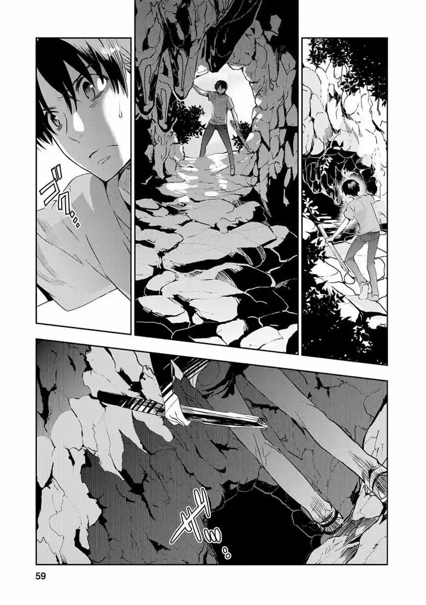 Ousama Game: Kigen (2013) - Capítulo 12 - Página 25 - LectorTMOo