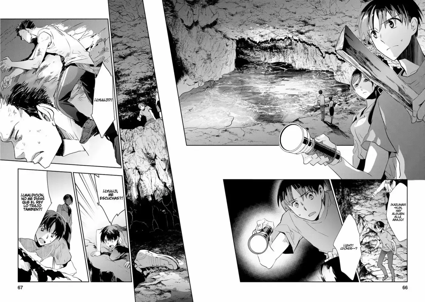 Ousama Game: Kigen (2013) - Capítulo 12 - Página 32 - LectorTMOo