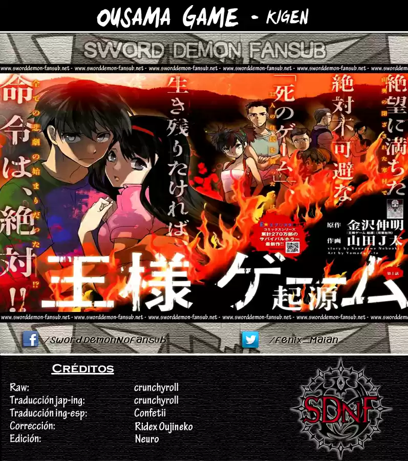 Ousama Game: Kigen (2013) - Capítulo 12 - Página 35 - LectorTMOo