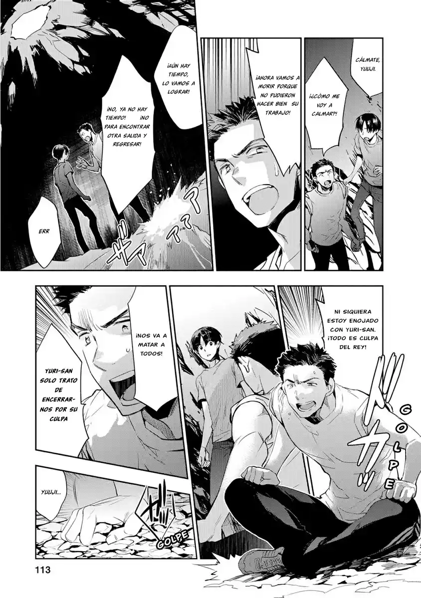 Ousama Game: Kigen (2013) - Capítulo 14 - Página 11 - LectorTMOo