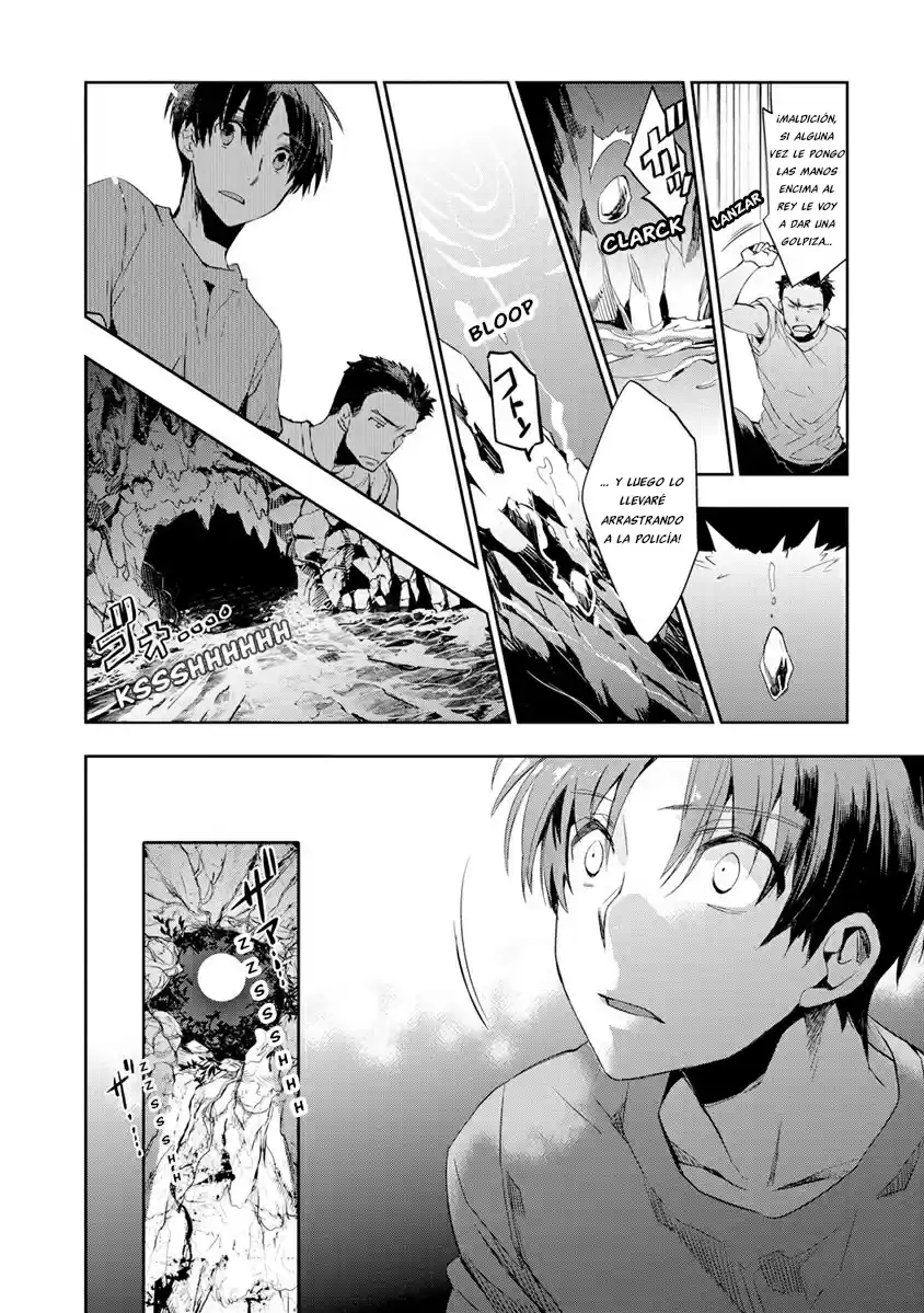 Ousama Game: Kigen (2013) - Capítulo 14 - Página 12 - LectorTMOo