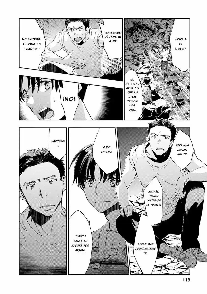Ousama Game: Kigen (2013) - Capítulo 14 - Página 16 - LectorTMOo