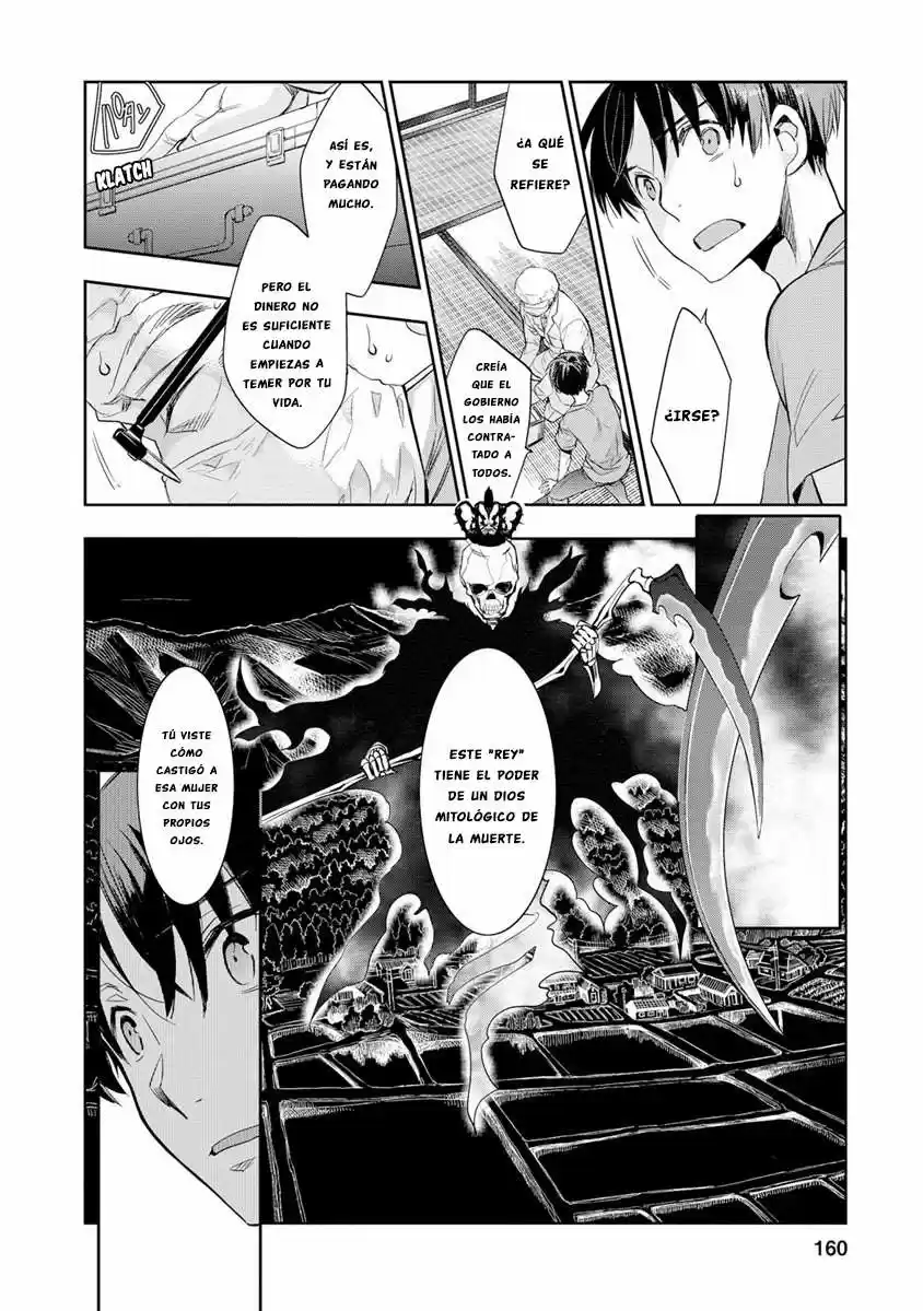 Ousama Game: Kigen (2013) - Capítulo 15 - Página 15 - LectorTMOo