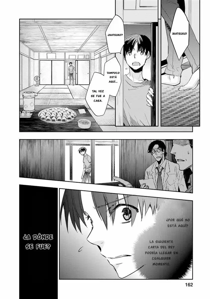 Ousama Game: Kigen (2013) - Capítulo 15 - Página 17 - LectorTMOo