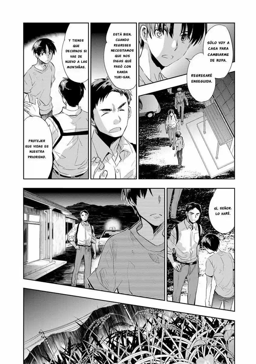 Ousama Game: Kigen (2013) - Capítulo 15 - Página 19 - LectorTMOo