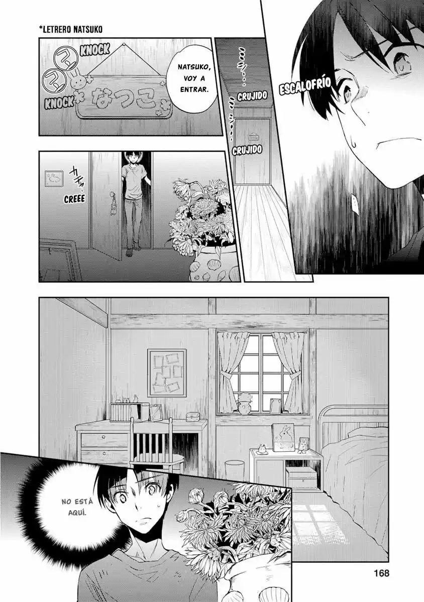 Ousama Game: Kigen (2013) - Capítulo 15 - Página 23 - LectorTMOo