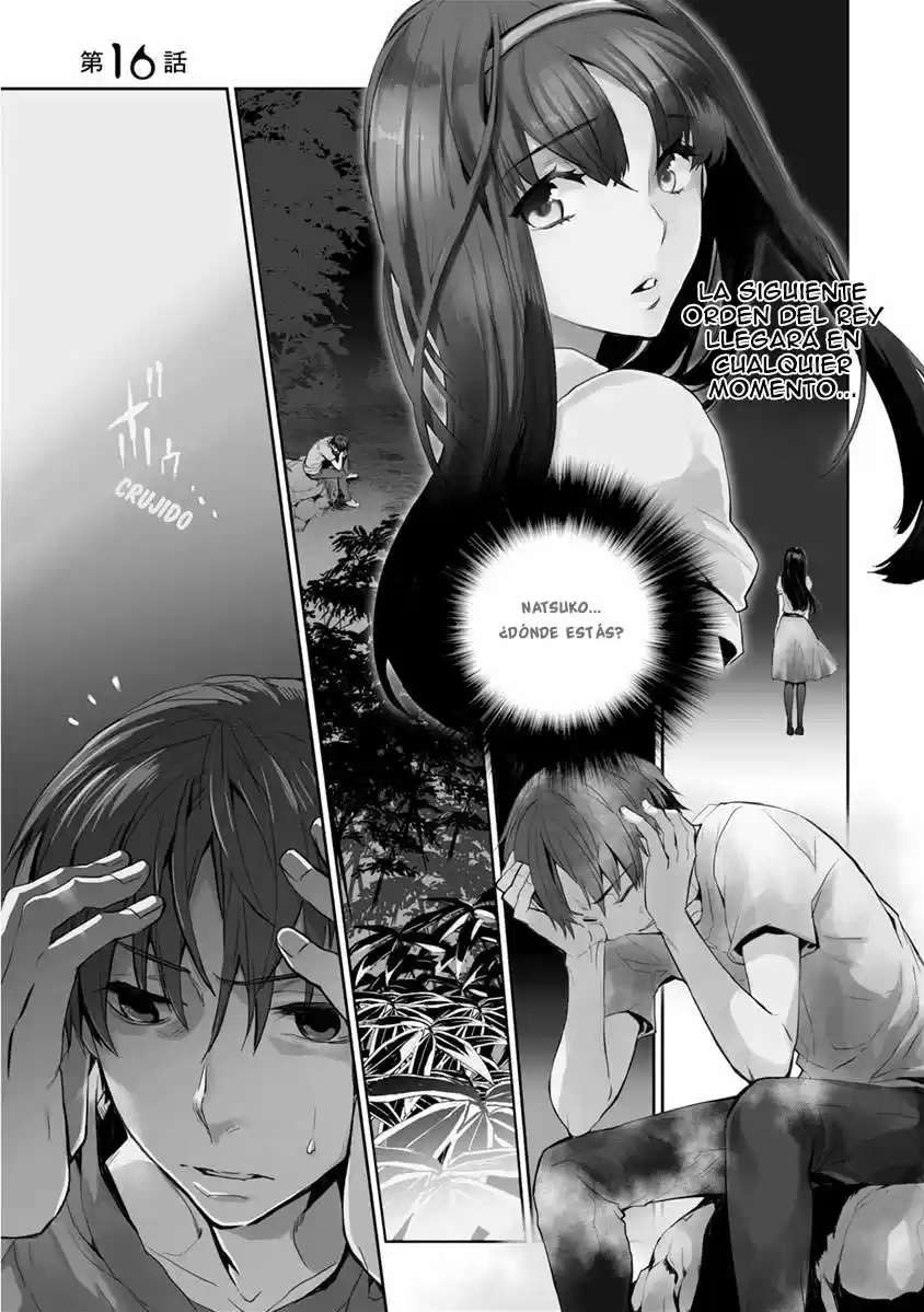 Ousama Game: Kigen (2013) - Capítulo 16 - Página 7 - LectorTMOo