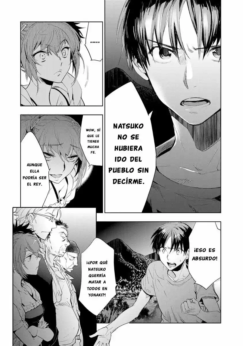Ousama Game: Kigen (2013) - Capítulo 16 - Página 13 - LectorTMOo