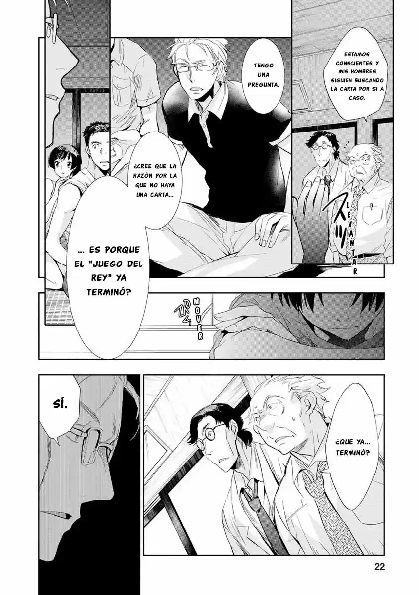 Ousama Game: Kigen (2013) - Capítulo 16 - Página 21 - LectorTMOo
