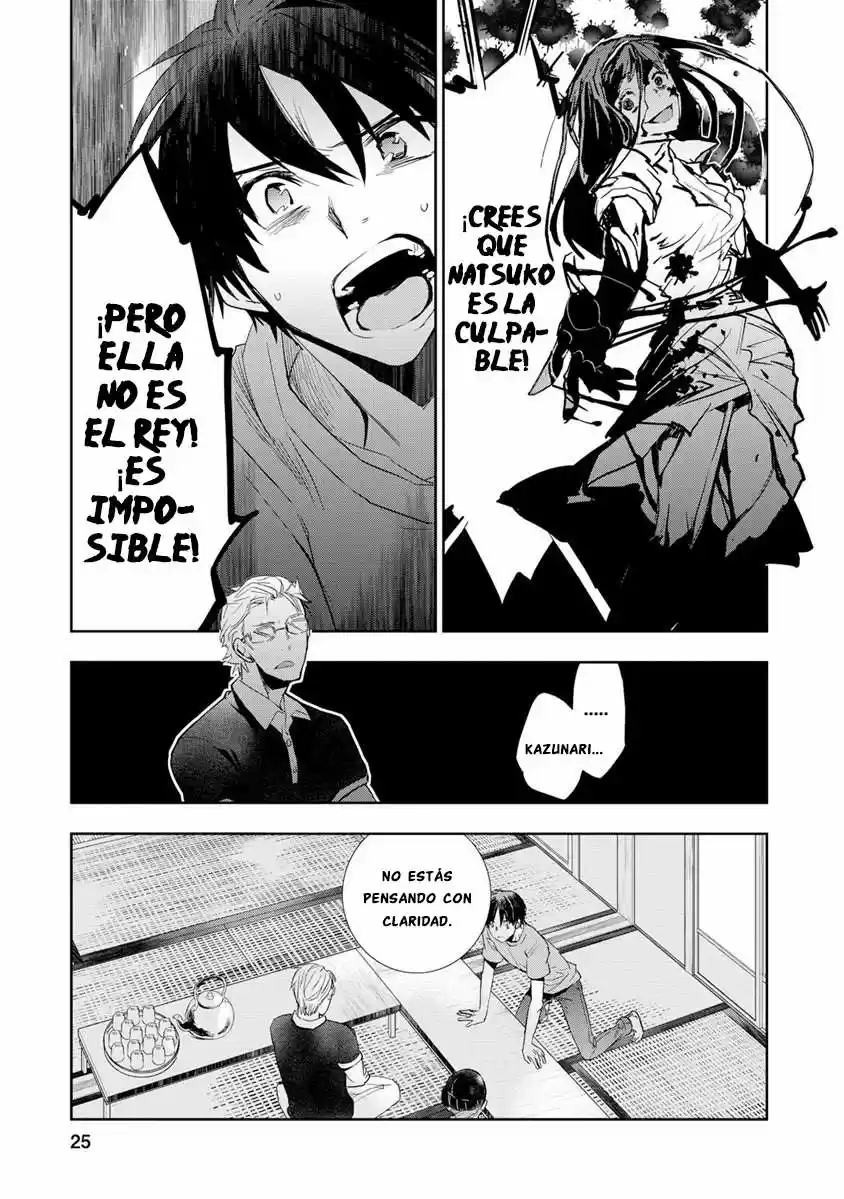 Ousama Game: Kigen (2013) - Capítulo 16 - Página 24 - LectorTMOo