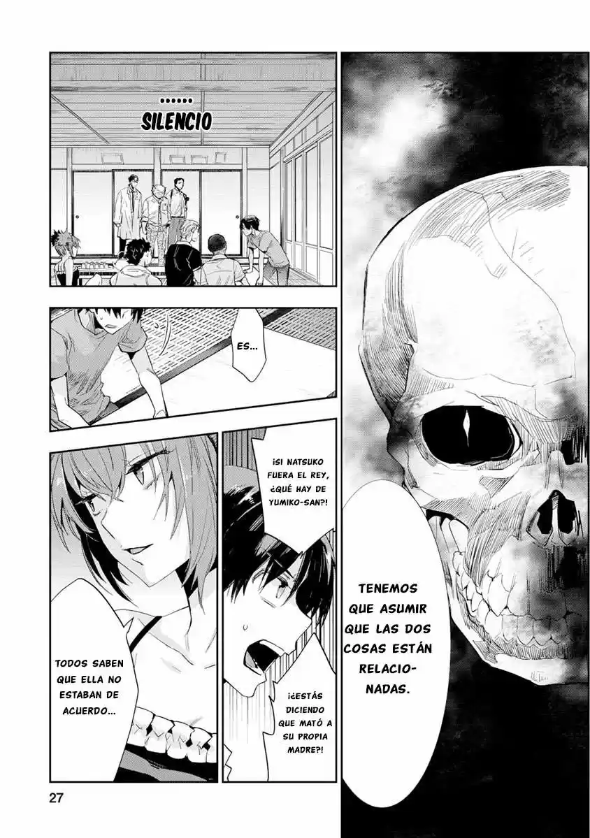 Ousama Game: Kigen (2013) - Capítulo 16 - Página 26 - LectorTMOo